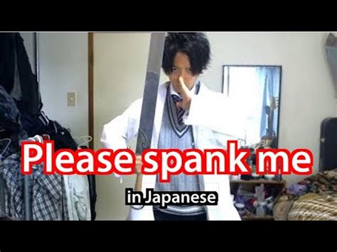 spank jav|Japanese, Uncensored, Spanking, Japanese Porn Videos By .